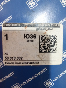 http___export_content_baz_on_ru_pub_c4101_productphoto_0000_05_0000_05_386__http___export_content_baz_on_ru_pub_c4101_productphoto_0000_05_0000_05_3.j