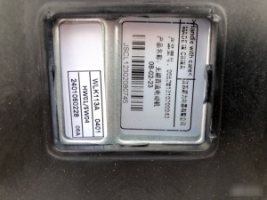 http___export_content_baz_on_ru_pub_c4101_productphoto_0000_00_0000_00_548__http___export_content_baz_on_ru_pub_c4101_productphoto_0000_00_0000_00_4.j