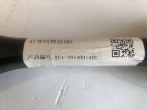 http___export_content_baz_on_ru_pub_c4101_productphoto_0000_00_0000_00_142_v1__http___export_content_baz_on_ru_pub_c4101_productphoto_0000_00_0000_4.j