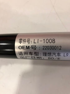 http___export_content_baz_on_ru_pub_c4101_productphoto_0000_00_0000_00_213_v1__http___export_content_baz_on_ru_pub_c4101_productphoto_0000_00_0000_4.j