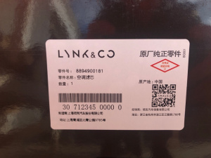 http___export_content_baz_on_ru_pub_c4101_productphoto_0000_00_0000_00_301__http___export_content_baz_on_ru_pub_c4101_productphoto_0000_00_0000_00_2.j