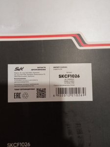 http___export_content_baz_on_ru_pub_c4101_productphoto_0000_05_0000_05_319__http___export_content_baz_on_ru_pub_c4101_productphoto_0000_05_0000_05_2.j