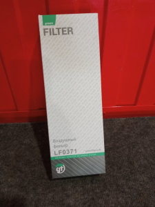 http___export_content_baz_on_ru_pub_c4101_productphoto_0000_05_0000_05_274__http___export_content_baz_on_ru_pub_c4101_productphoto_0000_05_0000_05_1.j