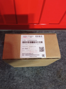 http___export_content_baz_on_ru_pub_c4101_productphoto_0000_04_0000_04_356__http___export_content_baz_on_ru_pub_c4101_productphoto_0000_04_0000_04_3.j