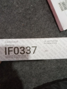 http___export_content_baz_on_ru_pub_c4101_productphoto_0000_05_0000_05_313__http___export_content_baz_on_ru_pub_c4101_productphoto_0000_05_0000_05_2.j