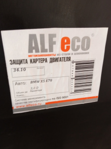 http___export_content_baz_on_ru_pub_c4101_productphoto_0000_04_0000_04_967__http___export_content_baz_on_ru_pub_c4101_productphoto_0000_04_0000_04_4.j