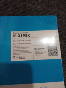 http___export_content_baz_on_ru_pub_c4101_productphoto_0000_05_0000_05_305__http___export_content_baz_on_ru_pub_c4101_productphoto_0000_05_0000_05_2.j