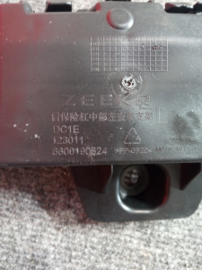 http___export_content_baz_on_ru_pub_c4101_productphoto_0000_05_0000_05_083__http___export_content_baz_on_ru_pub_c4101_productphoto_0000_05_0000_05_3.j