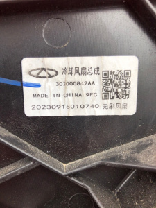 http___export_content_baz_on_ru_pub_c4101_productphoto_0000_00_0000_00_029__http___export_content_baz_on_ru_pub_c4101_productphoto_0000_00_0000_00_4.j