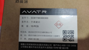 http___export_content_baz_on_ru_pub_c4101_productphoto_0000_04_0000_04_388__http___export_content_baz_on_ru_pub_c4101_productphoto_0000_04_0000_04_3.j