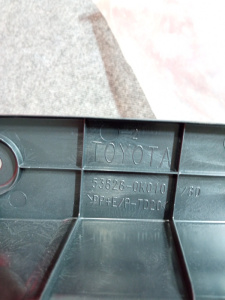 http___export_content_baz_on_ru_pub_c4101_productphoto_0000_04_0000_04_872__http___export_content_baz_on_ru_pub_c4101_productphoto_0000_04_0000_04_4.j