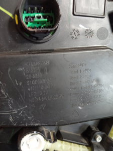 http___export_content_baz_on_ru_pub_c4101_productphoto_0000_04_0000_04_978__http___export_content_baz_on_ru_pub_c4101_productphoto_0000_04_0000_04_5.j