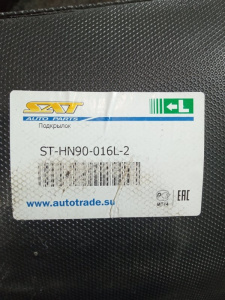 http___export_content_baz_on_ru_pub_c4101_productphoto_0000_04_0000_04_614__http___export_content_baz_on_ru_pub_c4101_productphoto_0000_04_0000_04_5.j