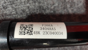 http___export_content_baz_on_ru_pub_c4101_productphoto_0000_01_0000_01_936__http___export_content_baz_on_ru_pub_c4101_productphoto_0000_01_0000_01_9.j