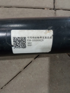 http___export_content_baz_on_ru_pub_c4101_productphoto_0000_05_0000_05_063__http___export_content_baz_on_ru_pub_c4101_productphoto_0000_05_0000_05_5.j