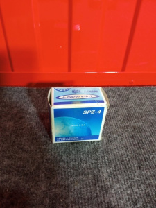 http___export_content_baz_on_ru_pub_c4101_productphoto_0000_04_0000_04_777__http___export_content_baz_on_ru_pub_c4101_productphoto_0000_04_0000_04_2.j