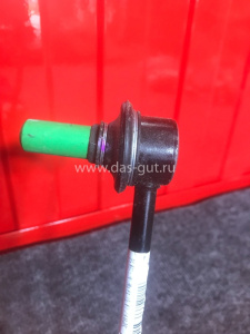 http___export_content_baz_on_ru_pub_c4101_productphoto_0000_02_0000_02_866__http___export_content_baz_on_ru_pub_c4101_productphoto_0000_02_0000_02_2.j