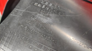 http___export_content_baz_on_ru_pub_c4101_productphoto_0000_01_0000_01_774__http___export_content_baz_on_ru_pub_c4101_productphoto_0000_01_0000_01_5.j