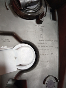 http___export_content_baz_on_ru_pub_c4101_productphoto_0000_04_0000_04_529__http___export_content_baz_on_ru_pub_c4101_productphoto_0000_04_0000_04_5.j