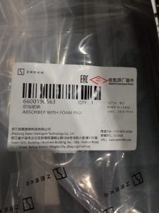 http___export_content_baz_on_ru_pub_c4101_productphoto_0000_05_0000_05_068__http___export_content_baz_on_ru_pub_c4101_productphoto_0000_05_0000_05_6.j