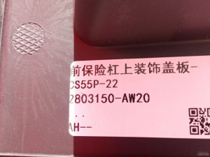 http___export_content_baz_on_ru_pub_c4101_productphoto_0000_00_0000_00_731__http___export_content_baz_on_ru_pub_c4101_productphoto_0000_00_0000_00_4.j