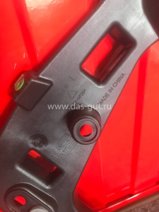 http___export_content_baz_on_ru_pub_c4101_productphoto_0000_03_0000_03_669__http___export_content_baz_on_ru_pub_c4101_productphoto_0000_03_0000_03_7.j