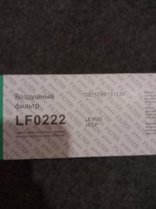 http___export_content_baz_on_ru_pub_c4101_productphoto_0000_05_0000_05_281__http___export_content_baz_on_ru_pub_c4101_productphoto_0000_05_0000_05_2.j