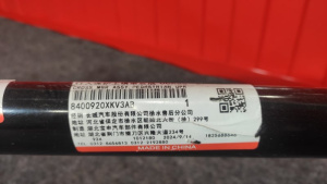 http___export_content_baz_on_ru_pub_c4101_productphoto_0000_02_0000_02_229__http___export_content_baz_on_ru_pub_c4101_productphoto_0000_02_0000_02_4.j