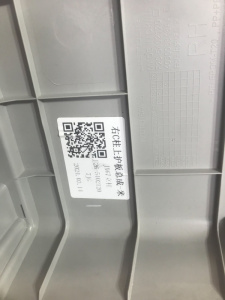 http___export_content_baz_on_ru_pub_c4101_productphoto_0000_04_0000_04_208__http___export_content_baz_on_ru_pub_c4101_productphoto_0000_04_0000_04_7.j