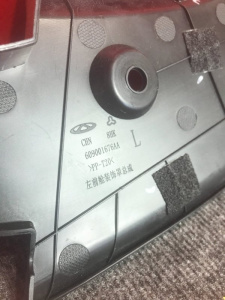 http___export_content_baz_on_ru_pub_c4101_productphoto_0000_03_0000_03_261__http___export_content_baz_on_ru_pub_c4101_productphoto_0000_03_0000_03_5.j