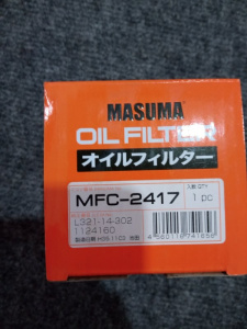 http___export_content_baz_on_ru_pub_c4101_productphoto_0000_05_0000_05_360__http___export_content_baz_on_ru_pub_c4101_productphoto_0000_05_0000_05_2.j