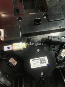 http___export_content_baz_on_ru_pub_c4101_productphoto_0000_03_0000_03_710__http___export_content_baz_on_ru_pub_c4101_productphoto_0000_03_0000_03_6.j