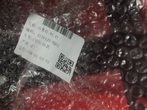 http___export_content_baz_on_ru_pub_c4101_productphoto_0000_02_0000_02_500__http___export_content_baz_on_ru_pub_c4101_productphoto_0000_02_0000_02_5.j