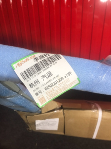 http___export_content_baz_on_ru_pub_c4101_productphoto_0000_02_0000_02_570__http___export_content_baz_on_ru_pub_c4101_productphoto_0000_02_0000_02_6.j