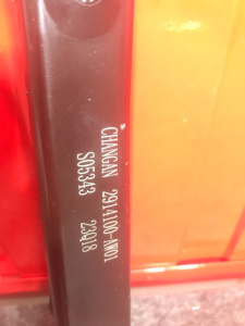 http___export_content_baz_on_ru_pub_c4101_productphoto_0000_03_0000_03_366__http___export_content_baz_on_ru_pub_c4101_productphoto_0000_03_0000_03_5.j