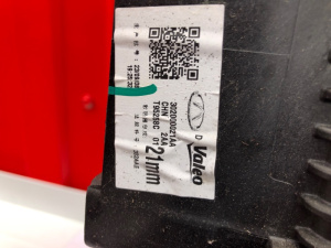 http___export_content_baz_on_ru_pub_c4101_productphoto_0000_00_0000_00_029__http___export_content_baz_on_ru_pub_c4101_productphoto_0000_00_0000_00_5.j