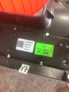 http___export_content_baz_on_ru_pub_c4101_productphoto_0000_04_0000_04_237__http___export_content_baz_on_ru_pub_c4101_productphoto_0000_04_0000_04_3.j