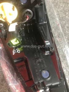 http___export_content_baz_on_ru_pub_c4101_productphoto_0000_02_0000_02_905__http___export_content_baz_on_ru_pub_c4101_productphoto_0000_02_0000_02_4.j