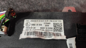 http___export_content_baz_on_ru_pub_c4101_productphoto_0000_02_0000_02_173__http___export_content_baz_on_ru_pub_c4101_productphoto_0000_02_0000_02_3.j