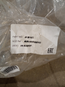 http___export_content_baz_on_ru_pub_c4101_productphoto_0000_05_0000_05_123__http___export_content_baz_on_ru_pub_c4101_productphoto_0000_05_0000_05_7.j