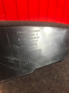 http___export_content_baz_on_ru_pub_c4101_productphoto_0000_02_0000_02_449__http___export_content_baz_on_ru_pub_c4101_productphoto_0000_02_0000_02_3.j