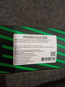 http___export_content_baz_on_ru_pub_c4101_productphoto_0000_05_0000_05_327__http___export_content_baz_on_ru_pub_c4101_productphoto_0000_05_0000_05_2.j