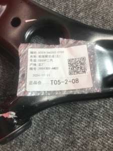 http___export_content_baz_on_ru_pub_c4101_productphoto_0000_03_0000_03_294__http___export_content_baz_on_ru_pub_c4101_productphoto_0000_03_0000_03_5.j