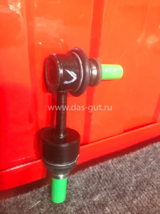 http___export_content_baz_on_ru_pub_c4101_productphoto_0000_02_0000_02_811__http___export_content_baz_on_ru_pub_c4101_productphoto_0000_02_0000_02_1.j