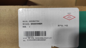 http___export_content_baz_on_ru_pub_c4101_productphoto_0000_01_0000_01_786__http___export_content_baz_on_ru_pub_c4101_productphoto_0000_01_0000_01_4.j